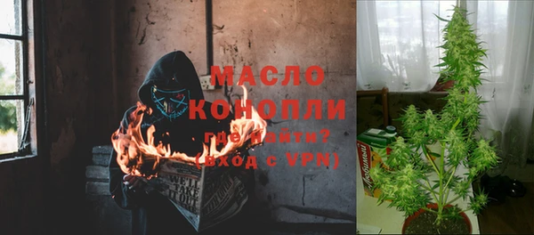 spice Бугульма